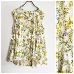 綺麗な花柄 ボタニカル ノースリーブ ブラウス M相当のサムネイル
