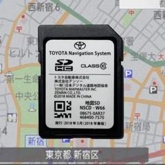 純正トヨタ NSZT-Y66T 地図SDカード無し ジャンク品 2025年最新】nszt-y66t sdの人気アイテム - メルカリ