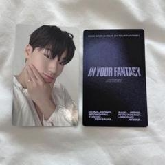 ATEEZ ソンファ Mito POPUP 限定　トレカ　ポーチ　キーリング ATEEZ ソンファ Mito POPUP 限定トレカポーチキーリング