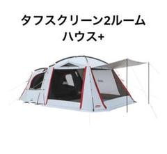 yoshiコールマンTough Screen 2Room House+ Amazon.co.jp: Coleman Tough Screen 2 Room House + : Sports