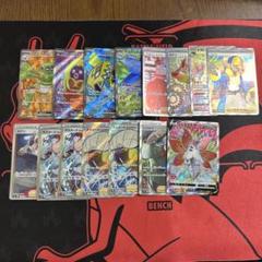 ポケモンカード　SR以上 100枚　まとめ売り② ポケモンカード SR以上 100枚 まとめ売り｜Yahoo!フリマ（旧
