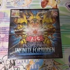 2025年最新】遊戯王 未開封 特典の人気アイテム - メルカリ