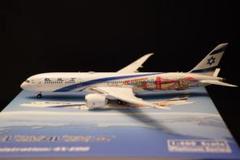 2025年最新】エルアル・イスラエル航空の人気アイテム - メルカリ