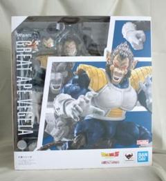 ドラゴンボールZ 大猿ベジータ S.H.Figuarts 新品未開封品