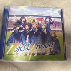 2025年最新】Aqours 永久hours 初回の人気アイテム - メルカリ