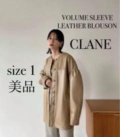 2025年最新】CLANE レディース レザージャケット・ライダースの