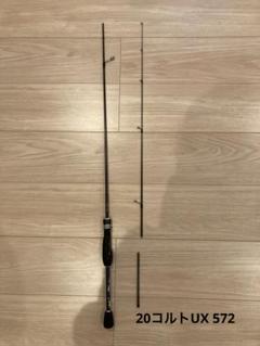 LUNE S73L アジングロッド　ジャンク品 LUNE S73L アジングロッド ジャンク品