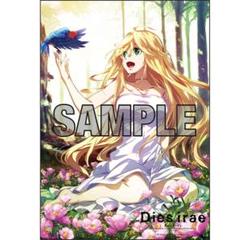 B3クリアポスター 集合(9人) 「Dies irae」 C72グッズ - メルカリ