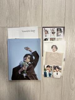 【最終価格】　BTS テテ　写真集