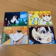日曜日限定SALE❗️鬼滅の刃 ブロマイド