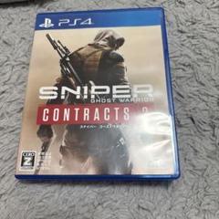 SNIPER GHOST WARRIOR CONTRACTS 2 PS4