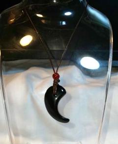 天然石 ブラックオブシディアン 勾玉ペンダント【金属不使用】