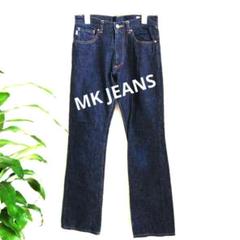 【MK JEANS】ストレートデニム サイズ38　ミッシェルクラン