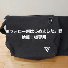 2025年最新】千葉ジェッツ バッグの人気アイテム - メルカリ