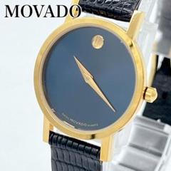 美品✨MOVADO モバード 黒文字盤 ゴールドシルバーコンビ クオーツ 腕時計 2025年最新】モバードの人気アイテム - メルカリ