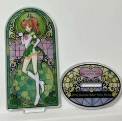 2025年最新】木野まこと の人気アイテム - メルカリ