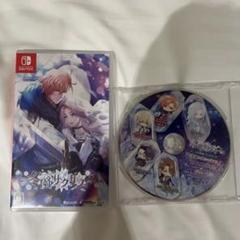 冬園サクリフィス switch 通常版 特典CD付き