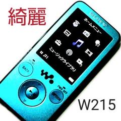 SONY ウォークマン NW◎初心者安心サポート!✴️◎W215