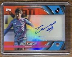 topps jリーグ 2024 サガン鳥栖 菊地泰智選手