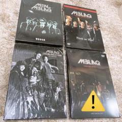 【バラ売り可能、注意あり】MBLAQ DVD K-POP エンブレ