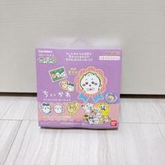 ちいかわ ダイカットステッカーセット5 1BOX 【新品未開封品】