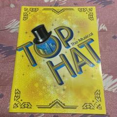 2025年最新】TOP HATの人気アイテム - メルカリ