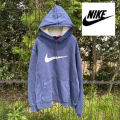 【希少】NIKE ビッグスウッシュ パーカー 90s ネイビー