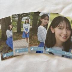 金村美玖 Love yourself! スタイリング衣装