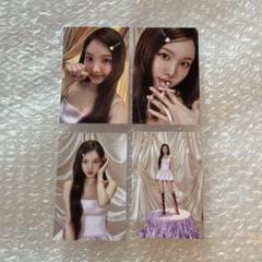 TWICE ナヨン ラントレ コンプセット TWICE DIVE ラントレ NAYEON ナヨン 5種 コンプ セット - メルカリ