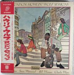 『ＴＨＥ ＬＯＮＤＯＮ ＨＯＷＬＩＮ’ＷＯＬＦ ＳＥＳ…』帯付・国内盤【中古ＬＰ THE LONDON HOWLIN'WOLF SES…』帯付