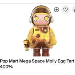 2025年最新】Mega space molly 400%の人気アイテム - メルカリ