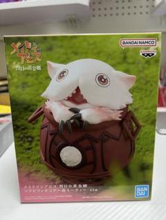 メイドインアビス 烈日の黄金郷 ソフビフィギュア～壺ミーティ～