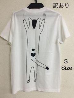 【訳あり】ひっかき猫Tシャツ 白/ホワイト Sサイズ 20250718のサムネイル