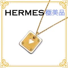 エルメス メタルレザー アス・ド・クール ネックレス U型 (2022) HERMES エルメス ブランド ネックレス ペンダント レディース