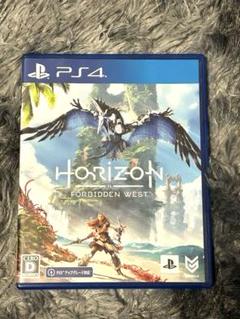 Horizon Forbidden West／ホライゾン フォービドゥンウェスト