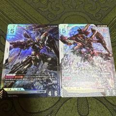 ガンダムカードゲーム LR フリーダムガンダム ジャスティスガンダム