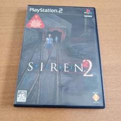 SIREN2