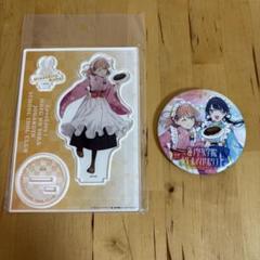 日野下花帆 エプロン アクリルスタンド　缶バッジ 7-1