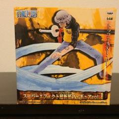超新星ローの中古 未使用品を探そう メルカリ 超新星ローの中古 未使用品を探そう メルカリ