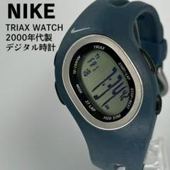 old Nike 00s リストウォッチ 腕時計 y2k オールドナイキ old Nike 00s リストウォッチ 腕時計 y2k オールドナイキ
