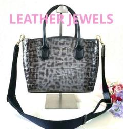 LEATHER JEWELS　牛革クロコ型押し　2ウェイ スクエアバッグ　美品❣