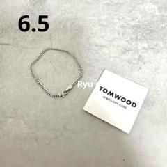 6.5 TOMWOOD ルー ブレスレット 銀 6315 トムウッド 新品 6.5 TOMWOOD ルー ブレスレット 銀 6315