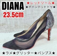 2025年最新】diana ダイアナ パンプスの人気アイテム - メルカリ