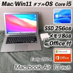 2022年最新】mac office 永続の人気アイテム - メルカリ