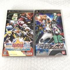PSPソフト　2点セット