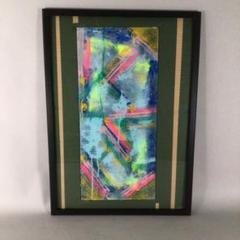 No3651 額装 作者不詳 抽象画 ガラス絵 紙箱付 絵画 アート 送料無料 No3651 額装 作者不詳 抽象画 ガラス絵 紙箱付 絵画 アート 送料