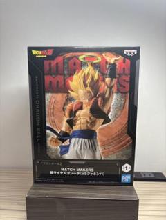 ドラゴンボールZ 超サイヤ人ゴジータVS ジャネンバ　６体セット　新品未開封 ドラゴンボールZ MATCH MAKERS 超サイヤ人ゴジータ（VS