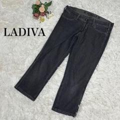 【EDWIN LADIVA】デニムパンツ　ストレート　ダークグレー　ジーンズ