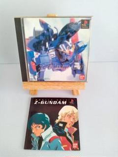 psモビルスーツ Zガンダム
