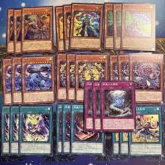 遊戯王　ヤミーデッキ　フルコンプセット Amazon.co.jp: 遊戯王カード DBJH-JP022 ヤミー☆スナッチー